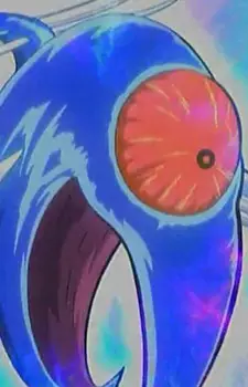 Gambar Karakter Anime: Oyaukamui