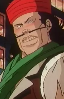 Gambar Karakter Anime: Bhutan Lama
