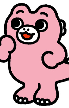 Gambar Karakter Chibi Minilla