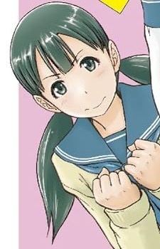 Gambar Karakter Anime: Ayumi  Tsukuda