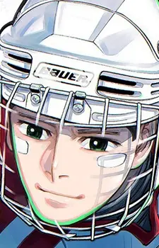 Gambar Karakter Anime: Kengo Kai
