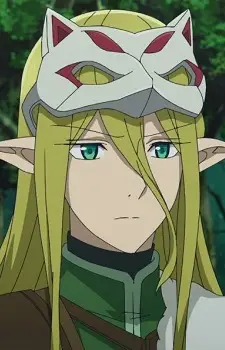 Gambar Karakter Anime: Geo
