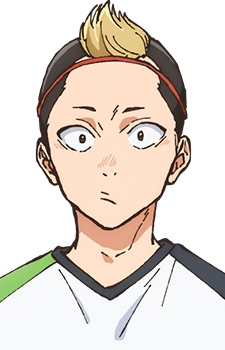 Gambar Karakter Shouichirou Kishi