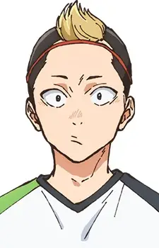Gambar Karakter Anime: Shouichirou Kishi