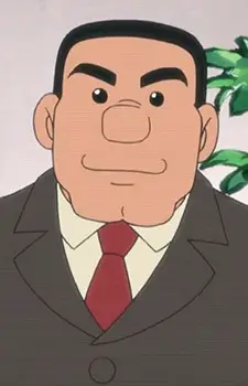 Gambar Karakter Anime: Crusher Oiwa