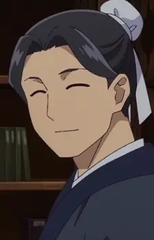 Gambar Karakter Anime: Ukyou