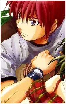 Gambar Karakter Anime: Akira Toudou