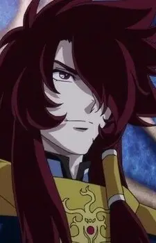 Gambar Karakter Anime: Andreas Rize