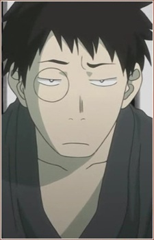 Gambar Adashino