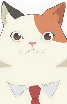 Gambar Karakter Anime: MuuMuu