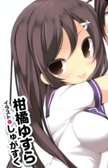 Gambar Karakter Anime: Manami Kusumi