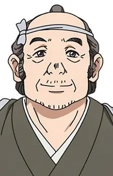 Gambar Karakter Anime: Kihee Owner