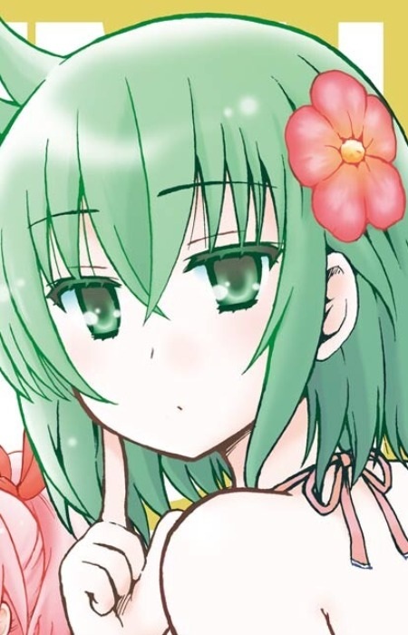 Gambar Karakter Eriko Usami
