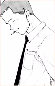 Gambar Karakter Anime: Shunji Tamai