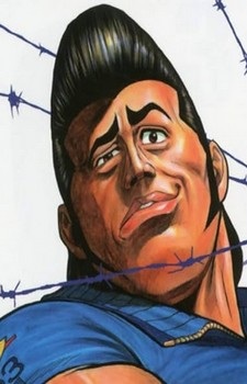Gambar Karakter Shirou Eda