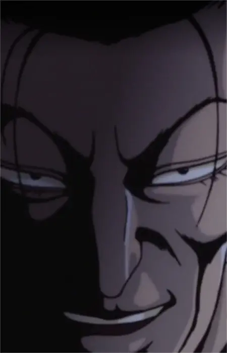 Gambar Karakter Anime: Demon Leader