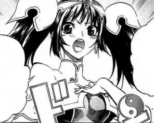 Gambar Karakter Anime: Konsanjou
