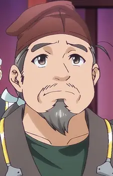 Gambar Karakter Anime: Wada