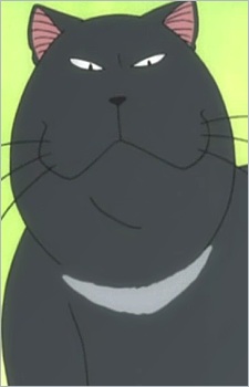 Gambar Karakter Kuroino