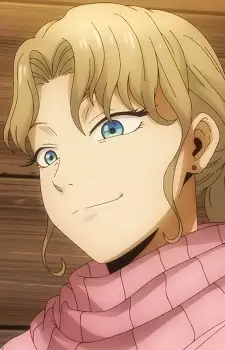 Gambar Karakter Anime: Master