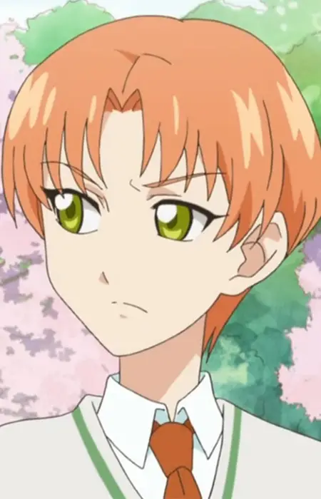 Gambar Karakter Anime: Sakon Kitaouji