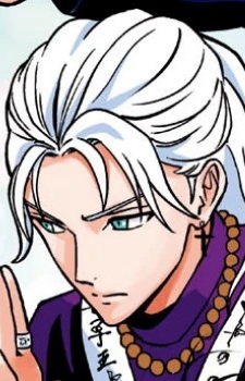 Gambar Karakter Kuon Shiranui