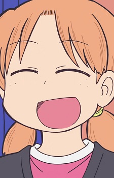 Gambar Karakter Onigawara