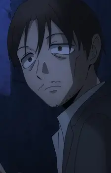 Gambar Karakter Anime: Shiihashi