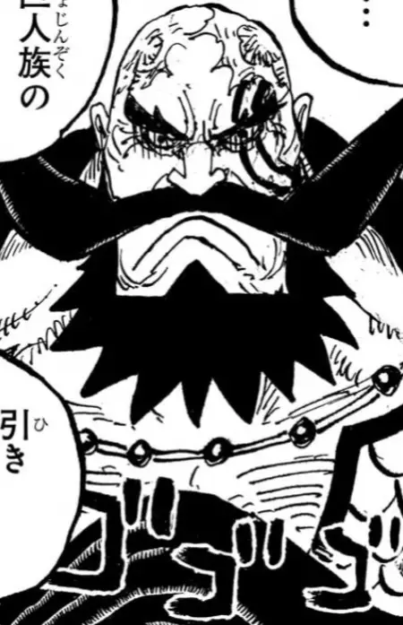 Gambar Karakter Anime: Harald