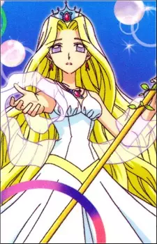 Gambar Karakter Anime: Aqua Regina