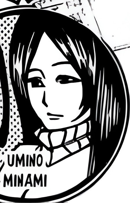 Gambar Karakter Minami Umino