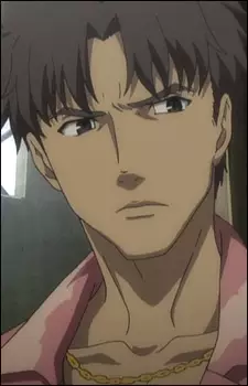 Gambar Karakter Anime: Santana