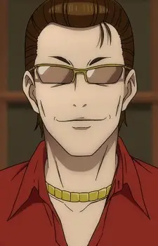 Gambar Karakter Anime: Nakao's Father