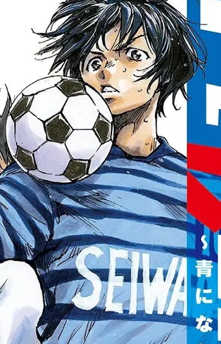 Gambar Karakter Shinobu Kobayakawa