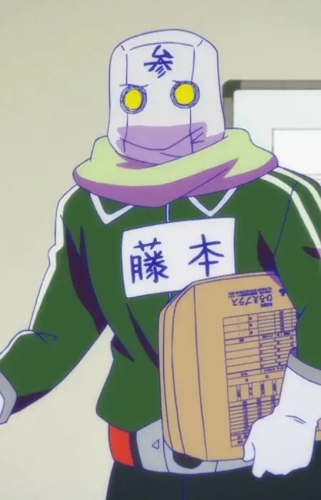 Gambar Karakter Anime: Sangou Fujimoto