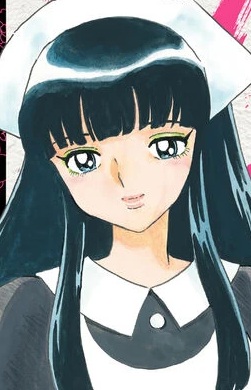 Gambar Mei Mitazono