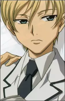 Gambar Karakter Anime: Beryl Jasper