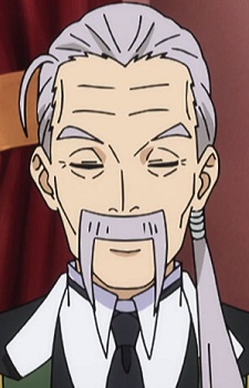 Gambar Karakter Sebas