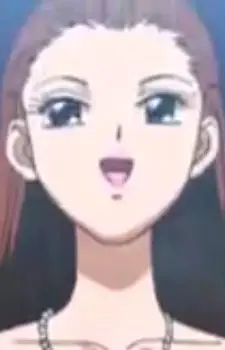 Gambar Karakter Anime: Tsukiko Yamada