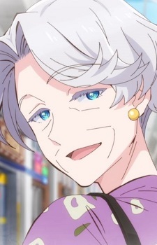 Gambar Karakter Anime: Grandmother