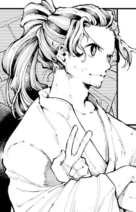 Garyou Hanagami