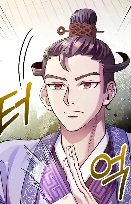 Gambar Karakter Anime: Sanwoo Ak