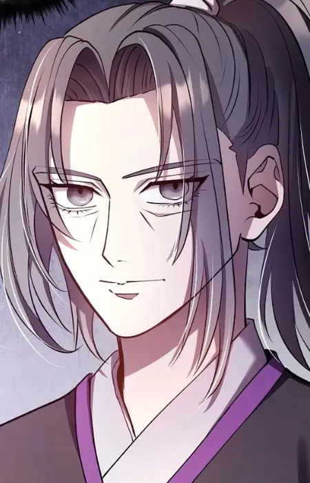 Gambar Karakter Anime: Seon Dokgo