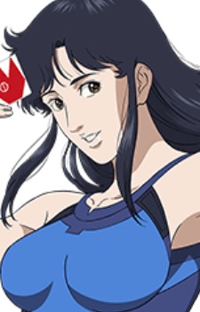 Gambar Hitomi Kisugi