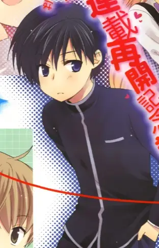 Satoru Kai