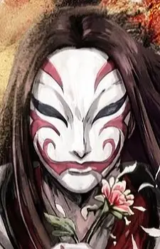 Gambar Karakter Anime: Zhi Shi Lang 
