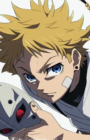 Gambar Karakter Anime: Pelle d'Arrest