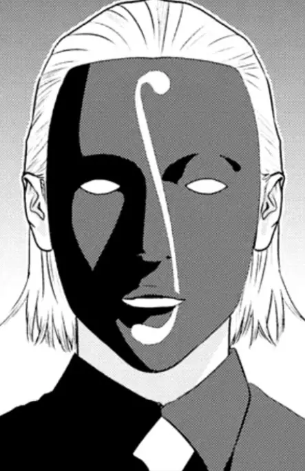 Gambar Karakter Anime: Integral