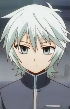 Gambar Karakter Anime: Fate Averruncus