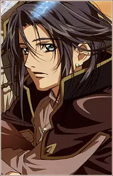 Gambar Karakter Anime: Guragief